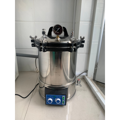 Noi hap 18 lit Jibimed YX-18LDJ.jpg